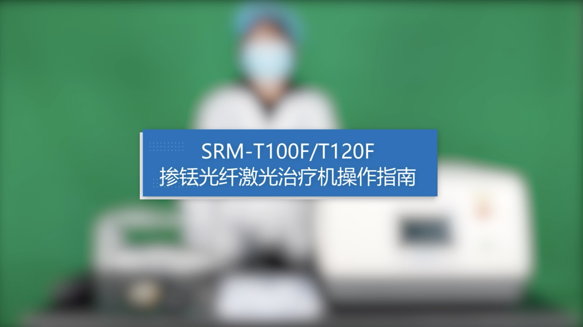 双擎优路操作指南